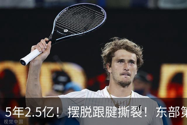 about image